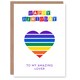 image 1 of My Amazing Lover Rainbow Stripes Love Heart Birthday Card