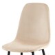 image 2 of Luxe Dining Chair 2pc Cobbleston Black Powder Legs Cream