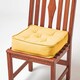 image 1 of Homescapes Mustard Cotton Dining Booster Cushion Yellow