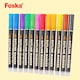image 3 of Pack of 24 Colors Art Drawing Outline Fineliner Marker pens