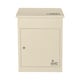 image 1 of SMART PARCEL BOX® Medium Front Access Cream Cream