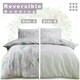 image 7 of Ophelia Floral Printed Duvet Cover Set Reversible Polycotton Beddings Multi | Single