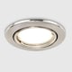 image 3 of ValueLights 6 Pack Fire Rated Brushed Chrome Tiltable GU10 Recessed Ceiling Downlights