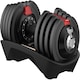 image 2 of Strongology ELEMENT18 Home Fitness Black and Red Adjustable Smart Dumbbell from 1.5kg up to 18kg Training Weights