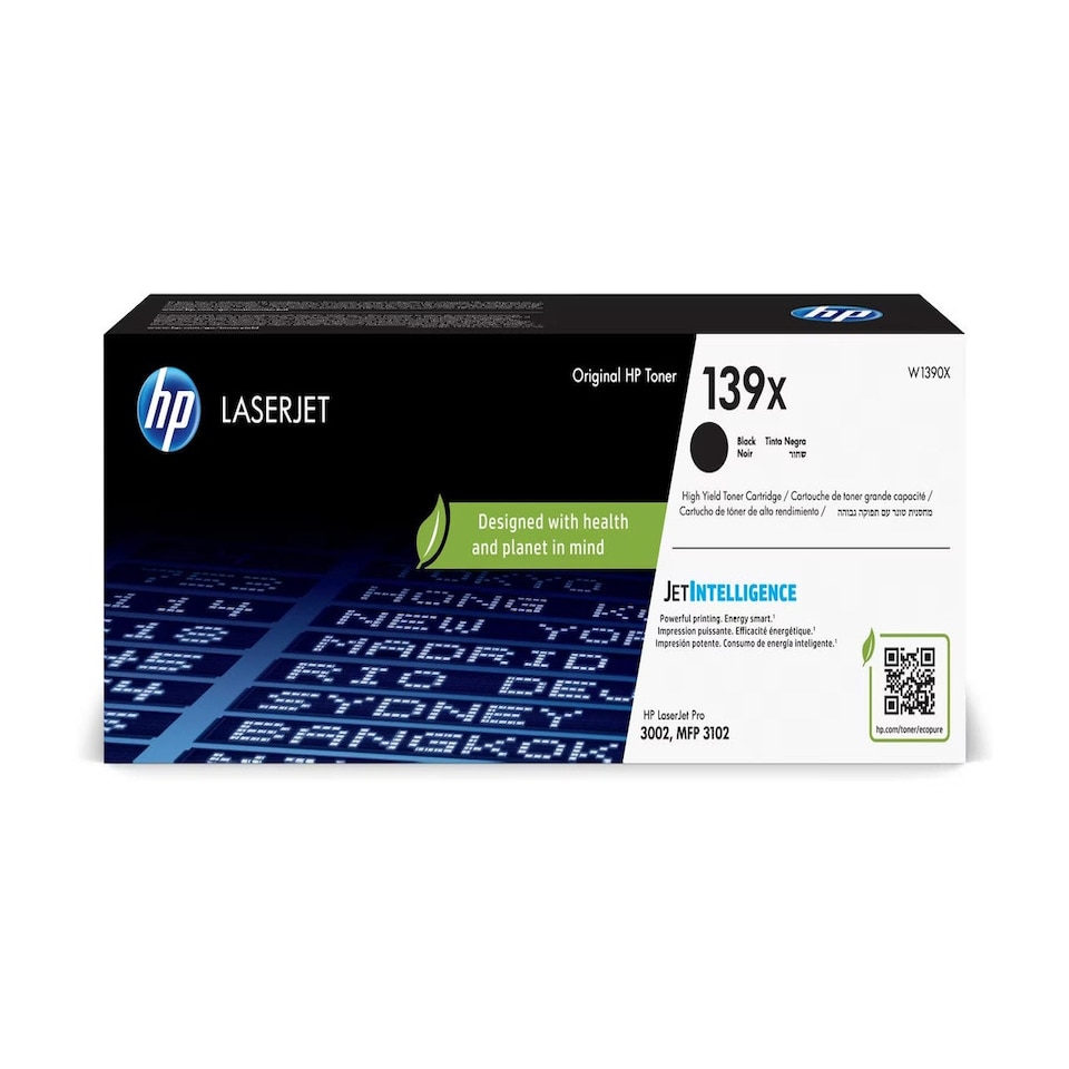 image 1 of HP 139X Black Toner Cartridge Black | Compatible HP 139X Black Toner Cartridge