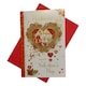 image 4 of To My Husband Heart Wreath Frame Design Valentine's Day Card