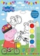 image 10 of Peppa Pig Poster Art Set