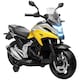 image 1 of AIYAPLAY Honda Licensed 12V Kids Electric Bike w/ Music, Headlights - Yellow