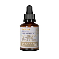 BENECOS BIO - Organic Plum Seed Oil - 50ml
