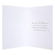 image 5 of Daddy Christmas Card 'From Your Little Man'
