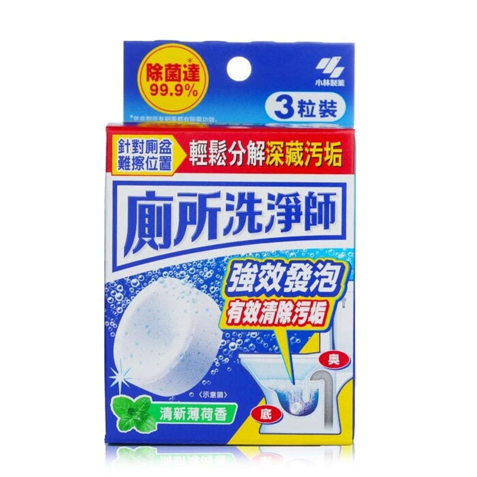image 1 of Toilet Bowl Cleaning Tablets - 3pcs N/A | N/A | One Size