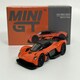 image 1 of Aston Martin Valkyrie Maximum Orange LHD 1:64 Mini GT MGT00678L