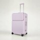 image 1 of Large Suitcase 26’ Inch Hard Shell Checked Luggage - Lightweight, Durable with Built-in Cupholder, TSA Lock, Dual Spinner Wheels
