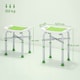 image 7 of HOMCOM Adjustable Shower Stool with Foot Pads for Elderly Disabled Green