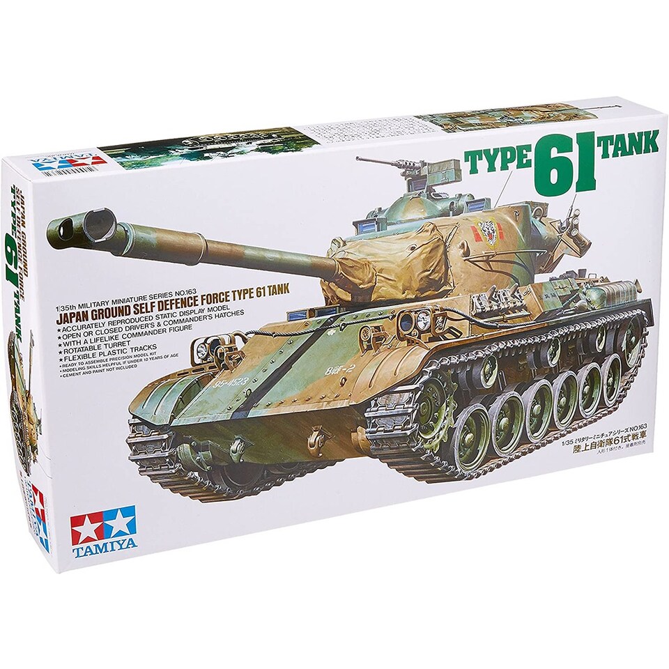 Tamiya 1:35 Type 61 Japanese Tank Model Kit