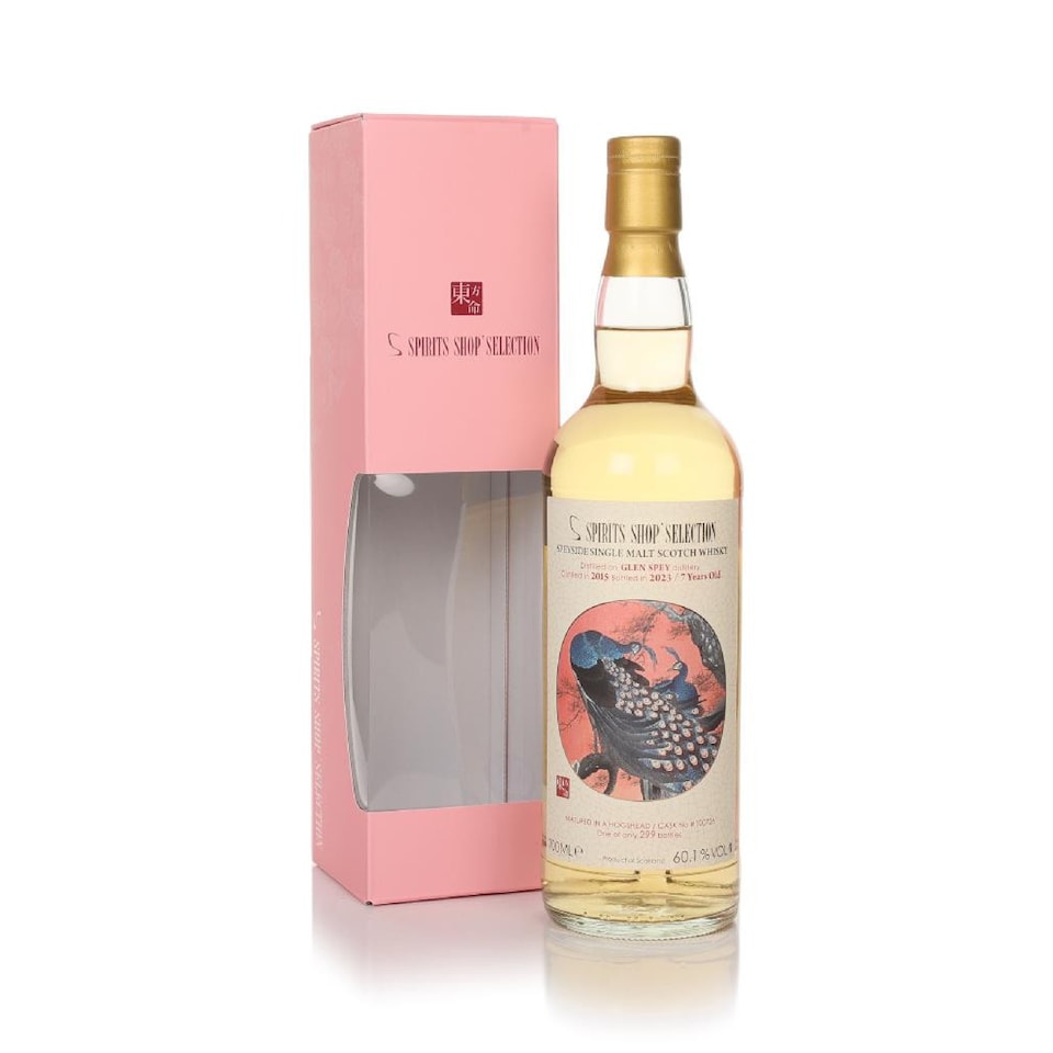 image 1 of Glen Spey 7 Year Old 2015 cask 100726 - Spirits Shop Selection