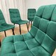 image 3 of Dining Chairs set of 4 velvet green kitchen chairs Green