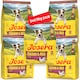 image 1 of Josera Mini Adult Chicken & Rice | Complete dry food for toy & small breeds | Gluten free | Lots of meat | Skin & Coat | Helps reduce tartar | 5x0.9kg