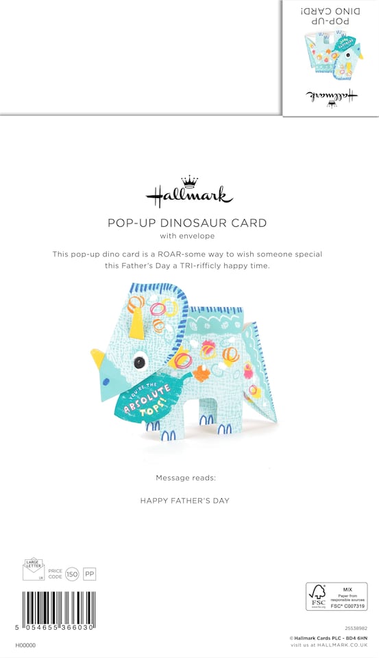 image 1 of Hallmark Father's Day Card - 3D Pop-Up Triceratops Design