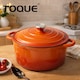 image 9 of Toque Cast Iron Enameled Dutch Oven Pot Casserole Dish with Lid Non-Stick