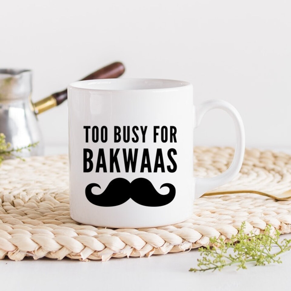 image 1 of Too Busy For Bakwaas Male Gift Mug