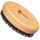 image 1 of Kobe Palm Beechwood Military Brush