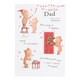 image 5 of Christmas Card To Dad 'You're The Best'