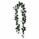 image 3 of Ivy Garland Artificial Plant - L4 x W10 x H200 cm