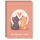 image 1 of Two Kittens Cat Lover Kawaii Cartoon One I Love Her Wife Birthday Card