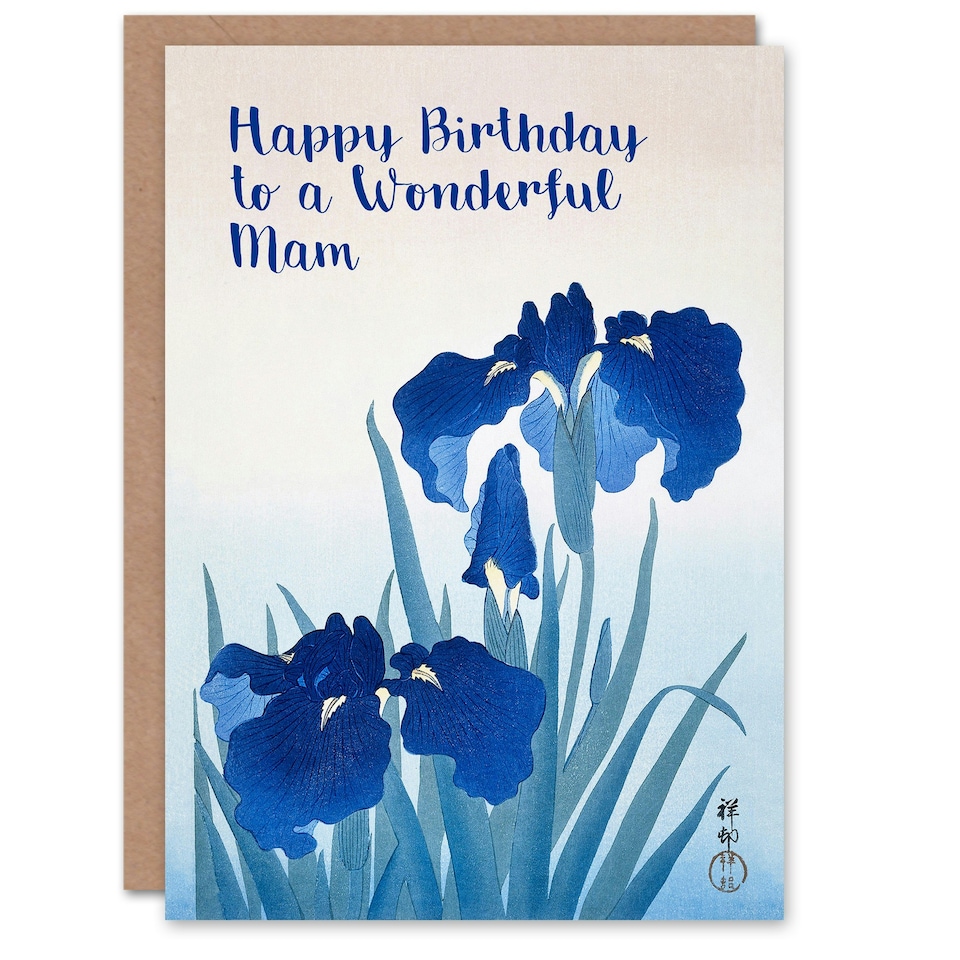 image 1 of Beautiful Elegant Iris Flower Floral Blooms Mam Her Birthday Card