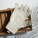 image 4 of So Eco Exfoliating Body Gloves