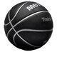 image 2 of Meteor Childrens/Kids Cellular Basketball | Black | Black | 5 | 1