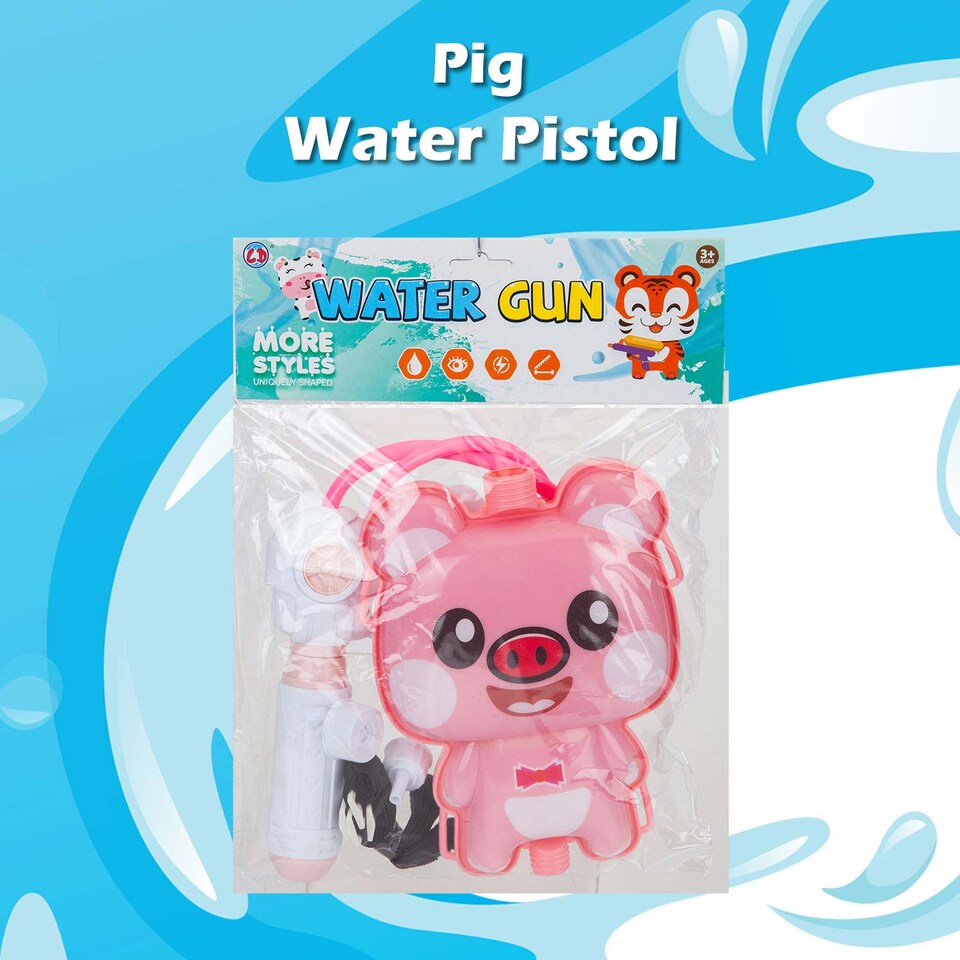 image 1 of vfm-estore Animal Backpack Water Gun Pistol - Compact 16cm x 22cm
