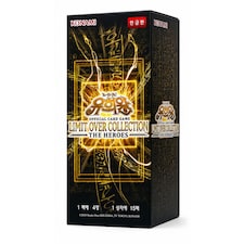 Yu-Gi-Oh! OCG Limit Over Collection - The Heroes Korean Edition 15 Packs