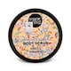 image 5 of Organic Shop Christmas Cookies BodyScrub Ginger&Cinnamon
