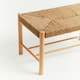 image 5 of Bandar Natural Rope Weave Small Bench Cream