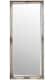 image 2 of Kingsbury Silver Classic Dress Mirror 160 x 74 CM | Silver