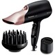 image 2 of Panasonic EH-NA67 Black nanoe Hair Dryer with Diffuser and Oscillating Nozzle