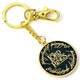 image 1 of The Lord of The Rings Logo Keyring
