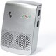 image 5 of High Powered Professional Ultrasonic Electromagnetic Rat and Mouse Repellent