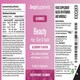 image 2 of Beauty Gummies for Hair, Skin and Nails - 60 Gummies