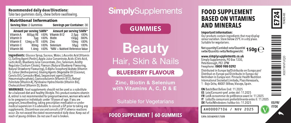 image 1 of Beauty Gummies for Hair, Skin and Nails - 60 Gummies