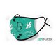 image 2 of SES CREATIVE Notam Kids Dino Face Masks Set, 16 Pieces, Unisex, Green (89901)