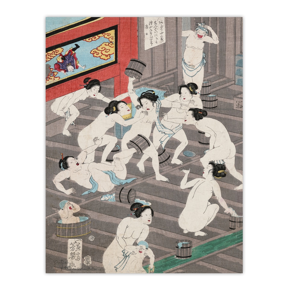 image 1 of Toyohara Kunichika Framed Wall Art Print Fight In Womens Public Bath Home Décor