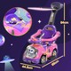 image 5 of AIYAPLAY 3 in 1 Ride on Push Car, Cartoon Robot Theme Foot to Floor Slider, Baby Push Along Car with Parent Handle, Light Music Horn, Underneath Storage, for Boys Girls 12-36 Months - Pink