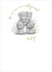 image 1 of You were There When I Needed You Most Thank You Greetings Card