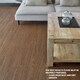 image 10 of NOVECRAFTO Self Adhesive Vinyl Floor Planks – Peel & Stick Flooring – Brown Wood Effect – Easy DIY Installation – Durable & Waterproof Tiles Brown | 1.39 sqm