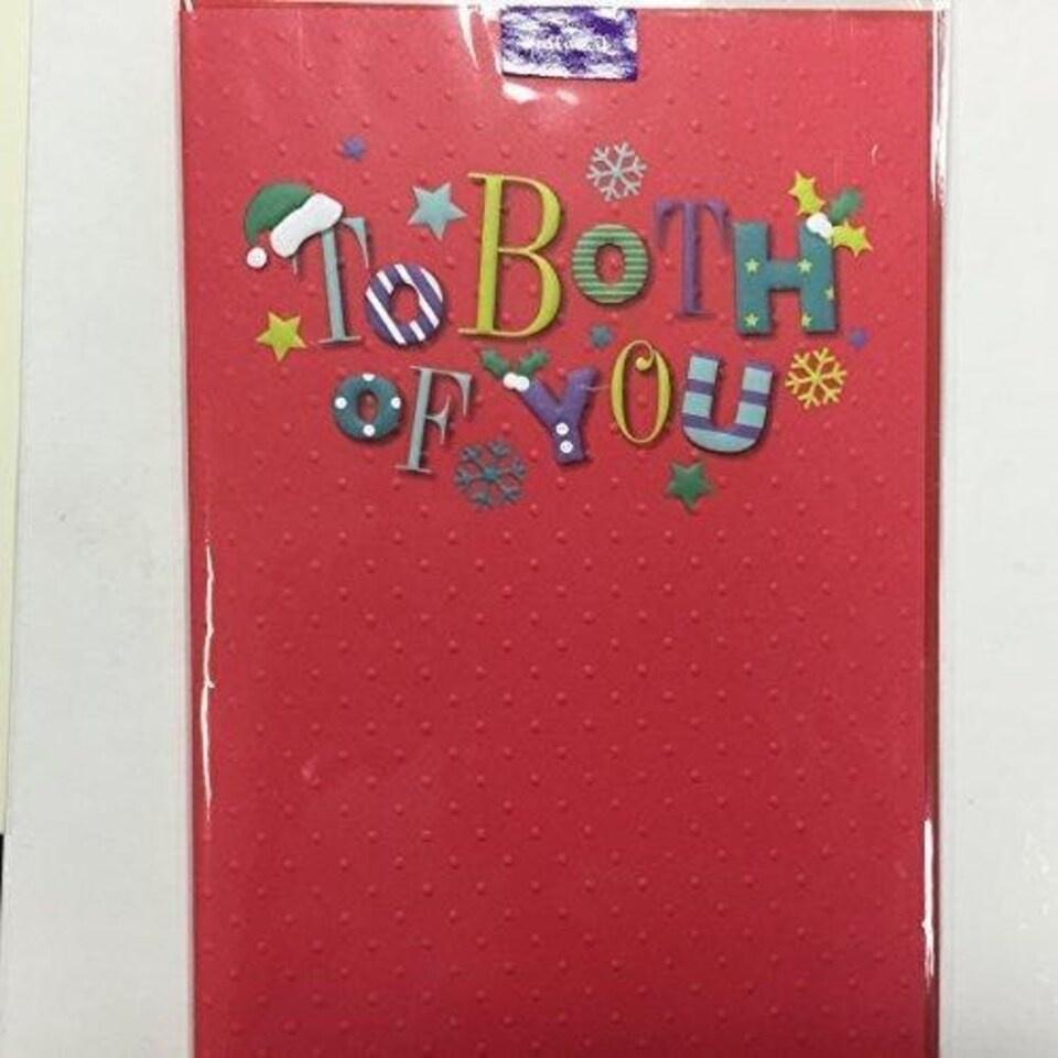 image 1 of TO BOTH OF YOU at Christmas Christmas Greetings Card