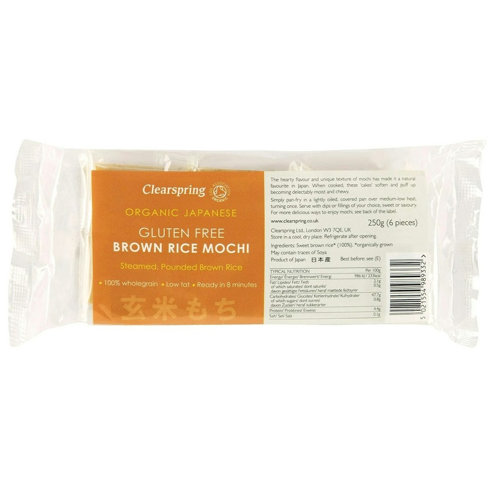 Organic Japanese Brown Rice Mochi 250g (Clearspring)