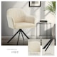 image 4 of Lounge Armchair Living Room Accent Chair 360 Swivel Slim Steel Legs Velvet Fabric | Cream | cream/black | 6
